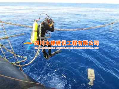 潛水工程 潛水工程